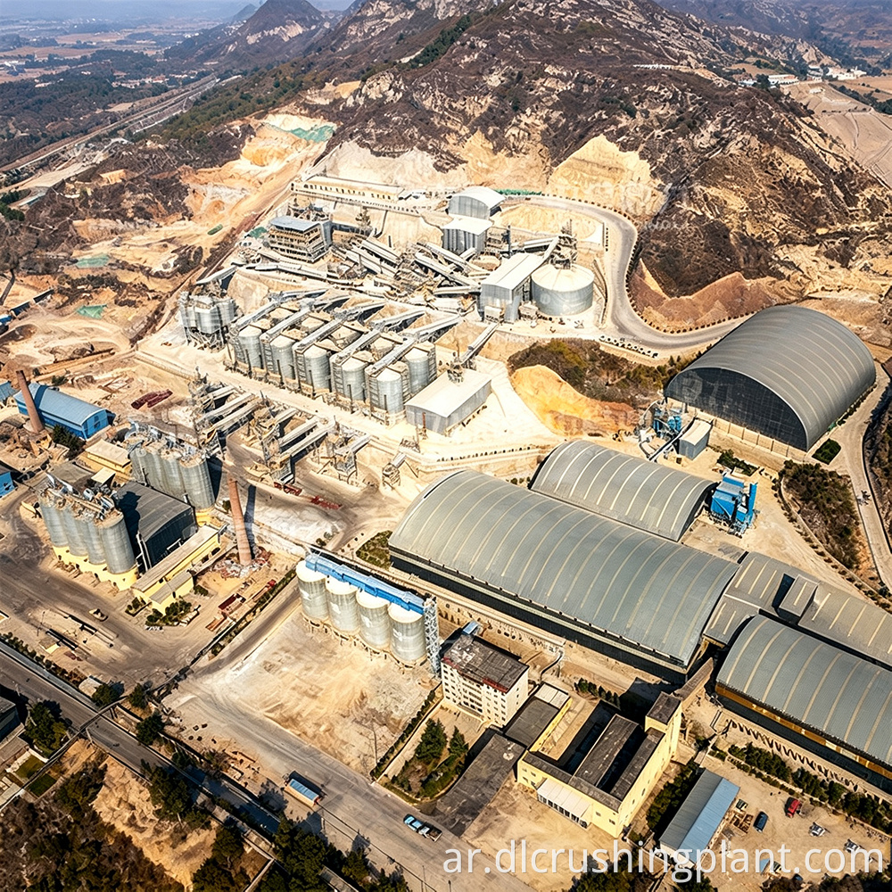 construction waste treatment plant